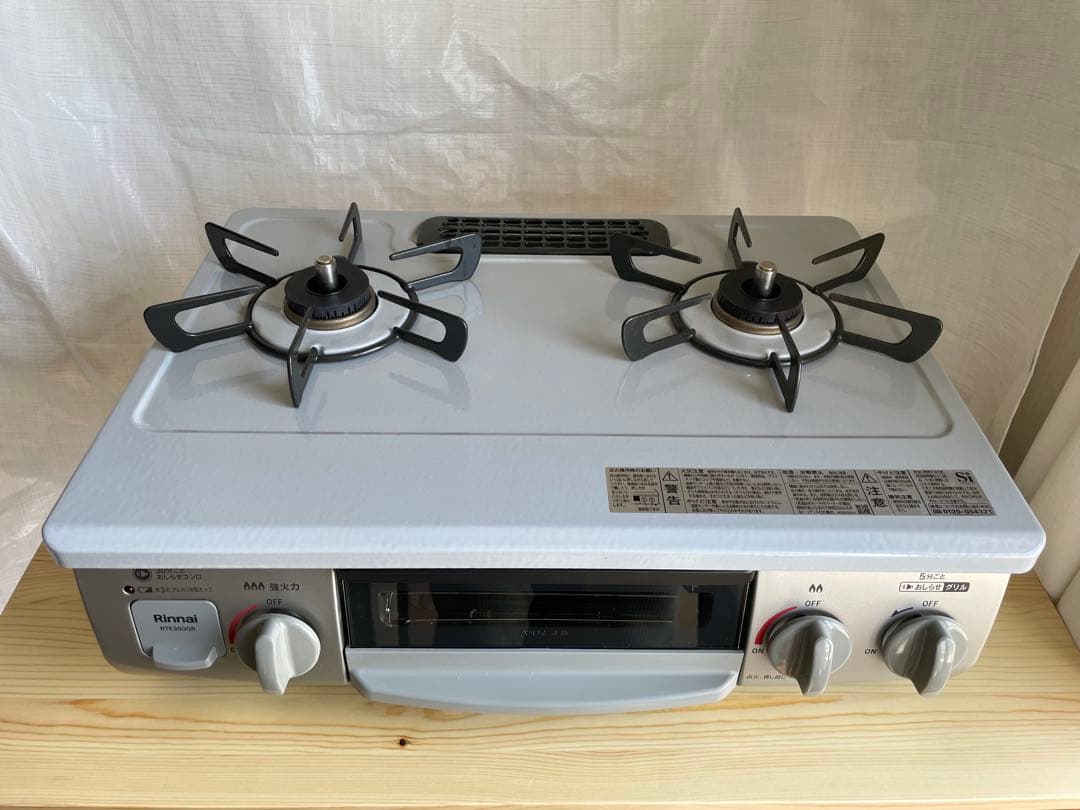 リンナイ ガスコンロ RTE350GRL