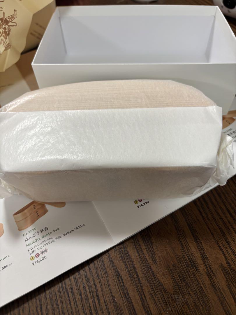 大館工芸社　曲げわっぱ　お弁当　はんごう1段