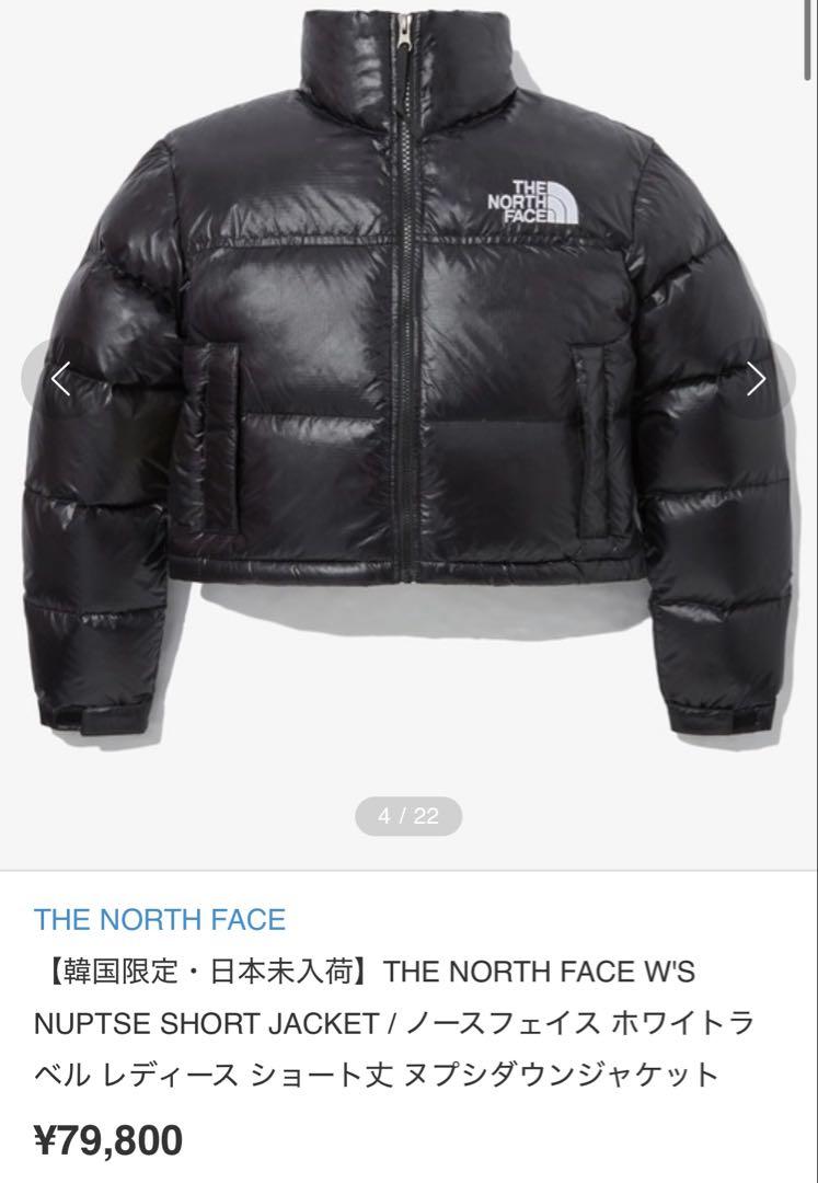 日本未入荷】THE NORTH FACE ブラックダウンジャケット - メルカリ