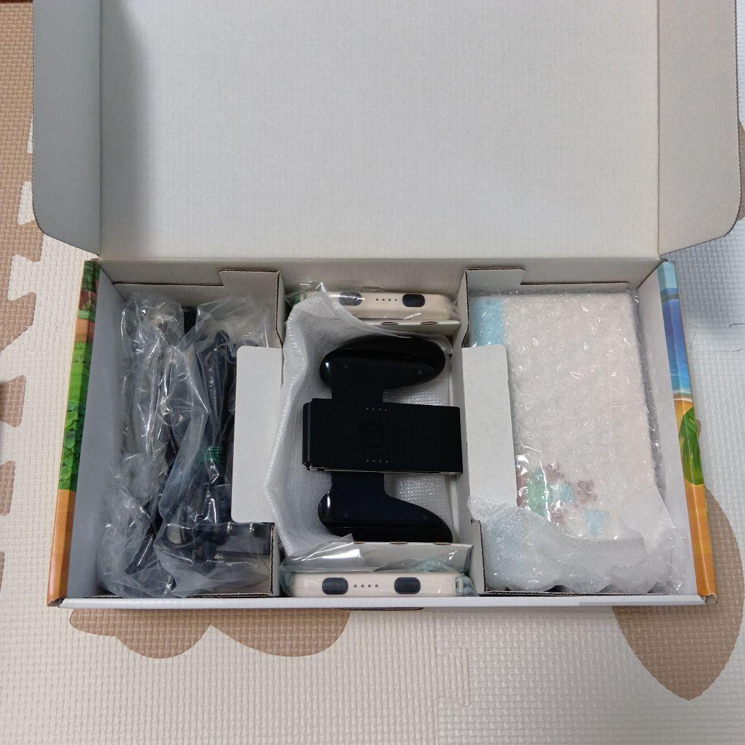 【オマケ付】【完備品】nintendo Switchあつまれ どうぶつの森セット
