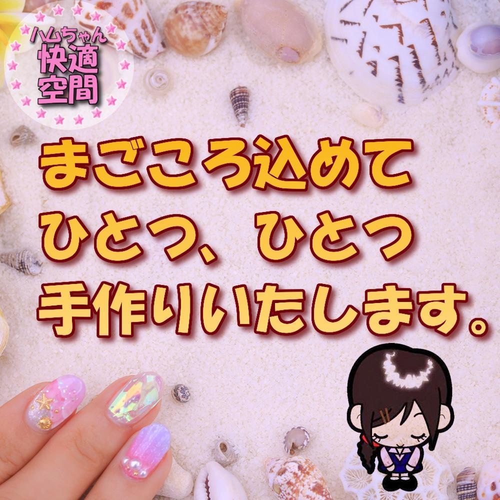 【★年度末セール中！★】新品 大サイズ ハムスターケージ ゲージ ハウス 解放