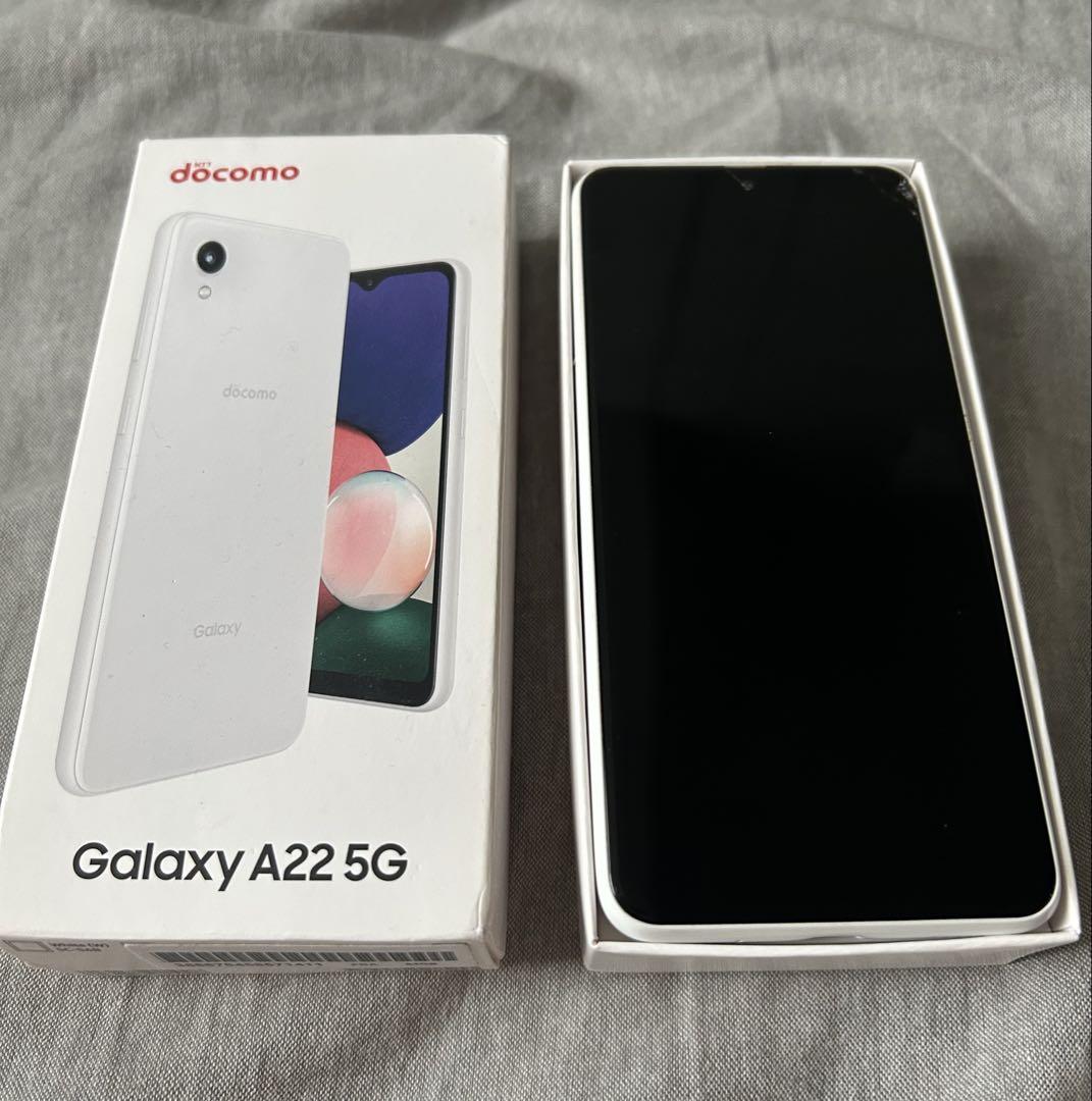 Galaxy A22 白　本体のみ 新品 未使用品 白ロム」SIMフリー Galaxy A22 5G SC-56B white