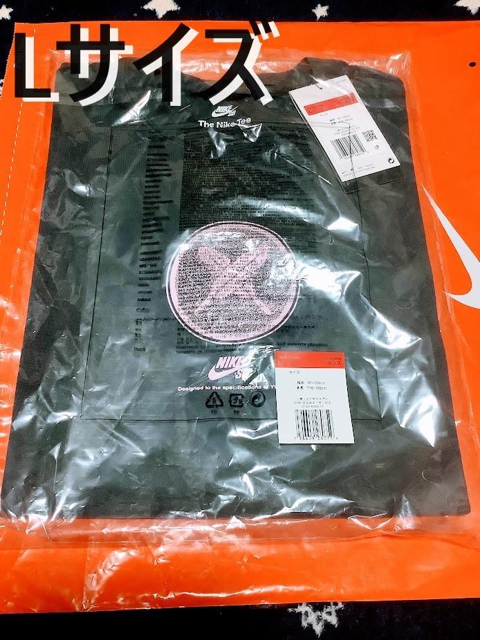 堀米着用 Nike Supreme コラボ スウェット Lサイズ ブラック