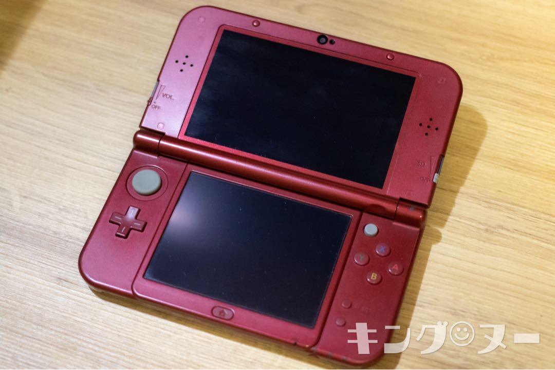 3DS