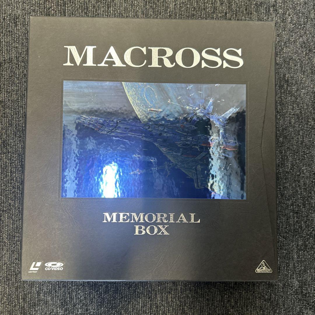 MACROSS MEMORIAL BOX 超時空要塞マクロスメモリアルボックス