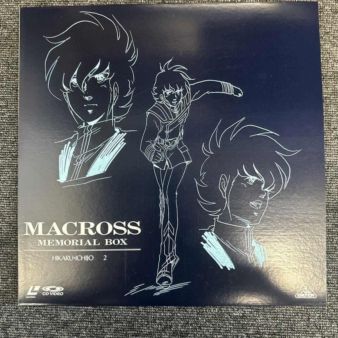 MACROSS MEMORIAL BOX 超時空要塞マクロスメモリアルボックス