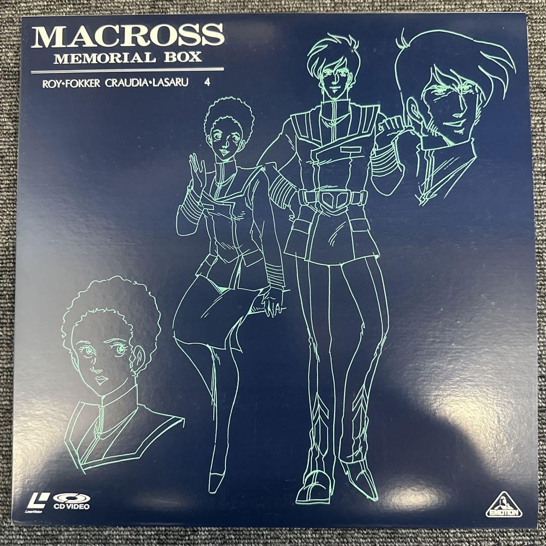 MACROSS MEMORIAL BOX 超時空要塞マクロスメモリアルボックス
