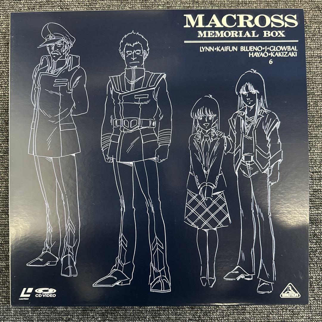 MACROSS MEMORIAL BOX 超時空要塞マクロスメモリアルボックス
