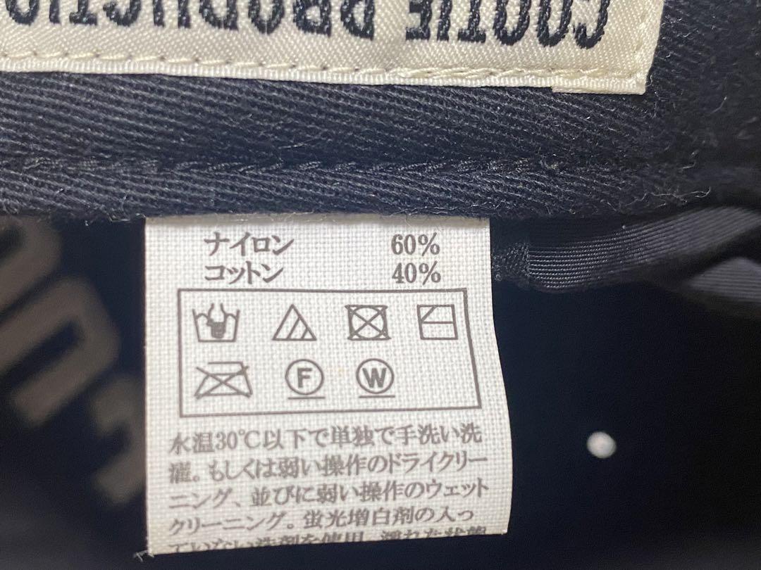美品 COOTIE / 60/40 Cloth Cap KJ着 キャップ