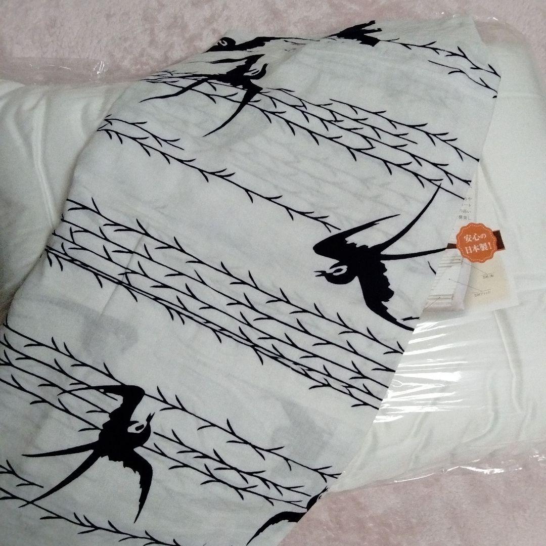 最新品人気 新品 & カバー sjkRd-m39659277980 整体トレーナー監修 ピロー 豊富な新品