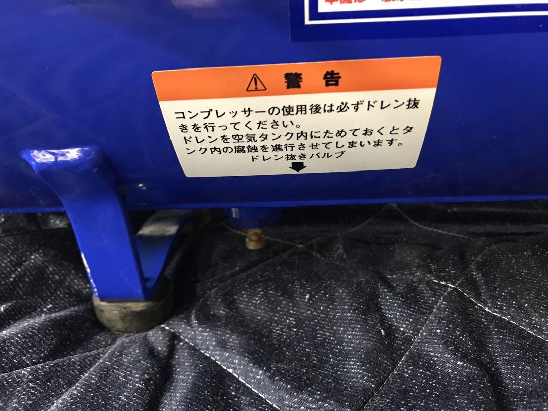 エアーコンプレッサー HX5004