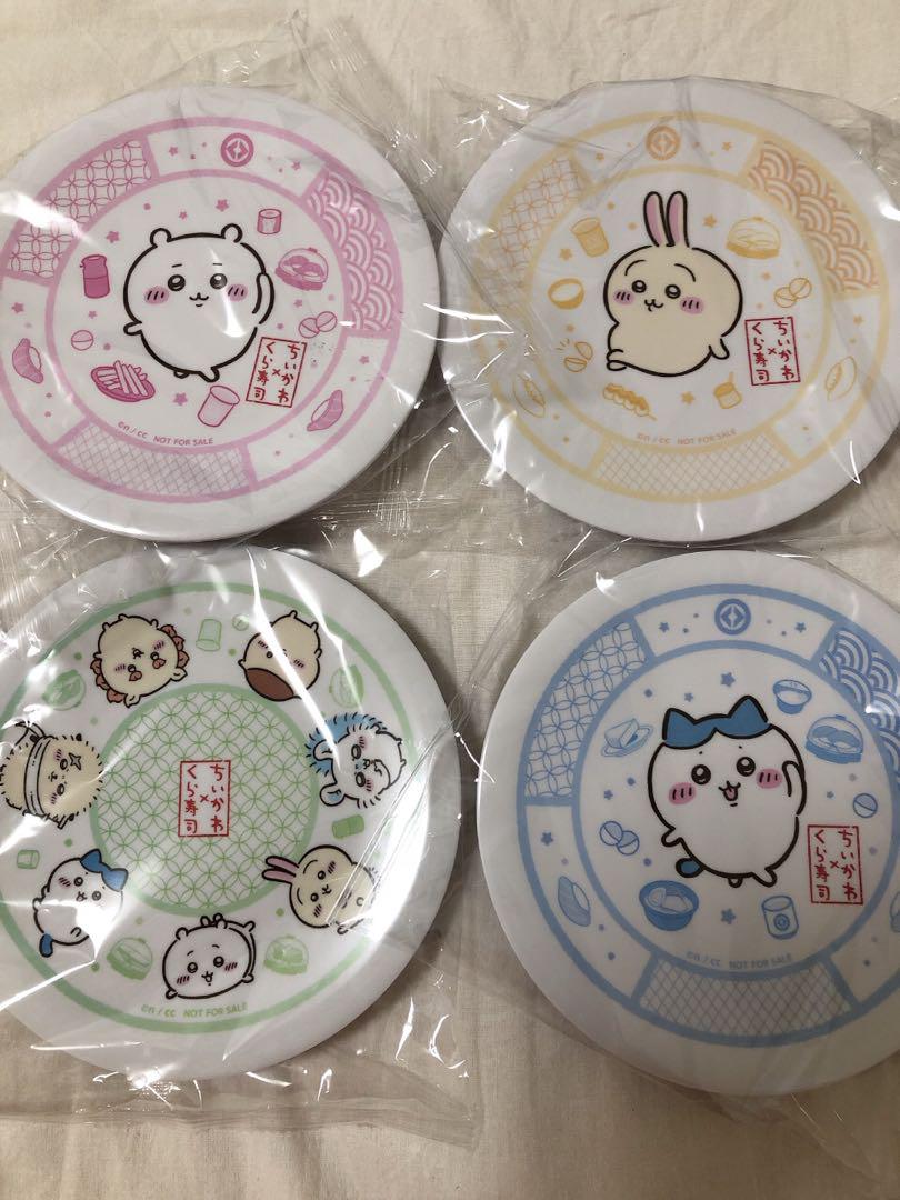 ちいかわ　くら寿司　コンプリート 4枚セット