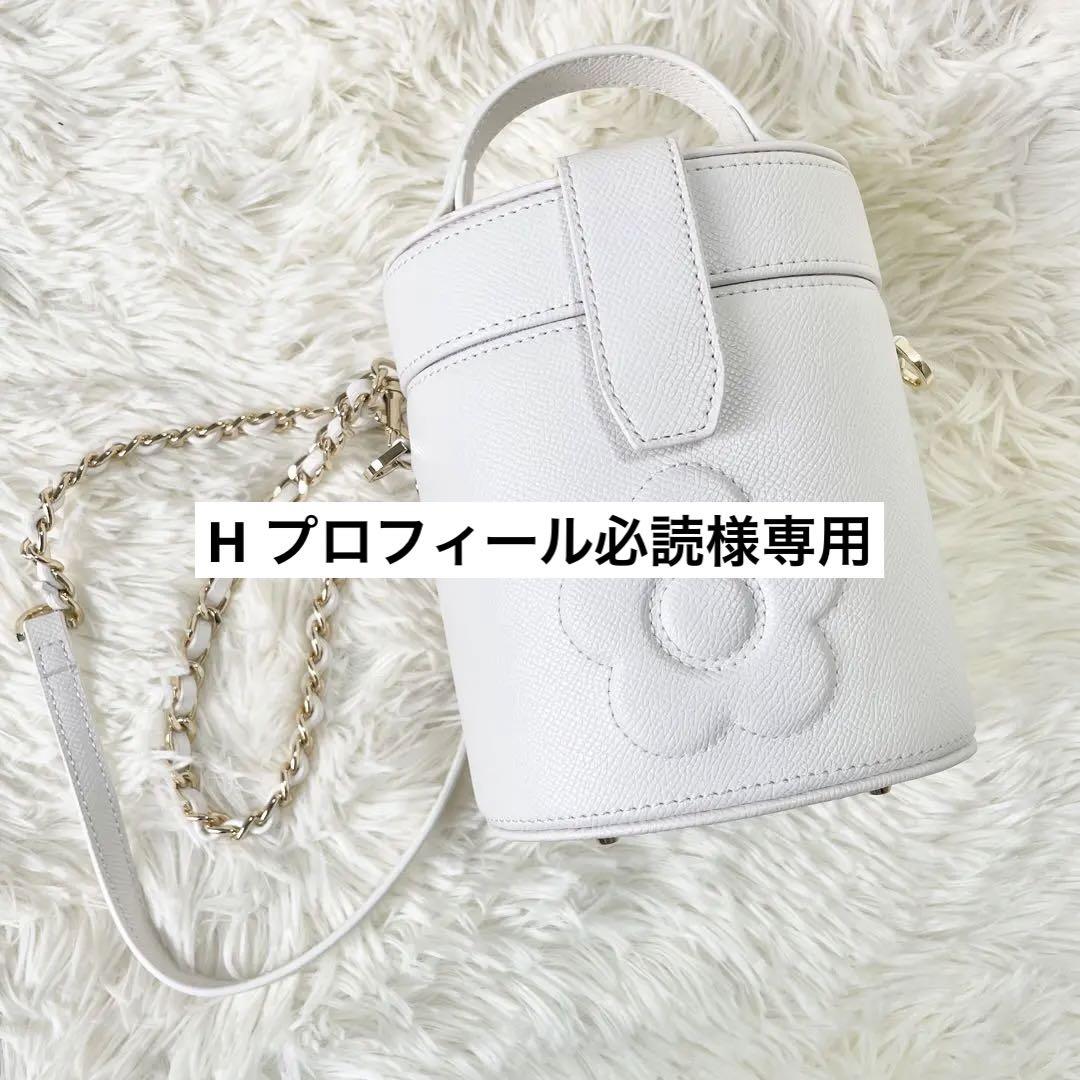 LILY BROWN×MARY QUANT デイジーミニバッグ