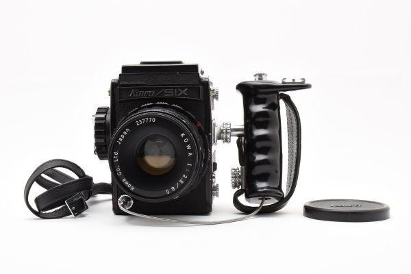 オガワ 美品　ブラック23cm訂正写真にてご判断下さい Kowa／SIX KOWA f2.8 85mm コーワ シックス #214-1 - メルカリ