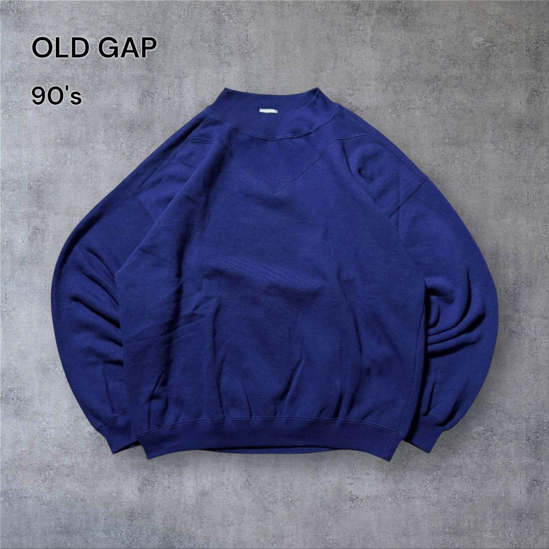 1796 90年代OLD GAPスウェット短丈ソリッド変形前VブランクS Gap