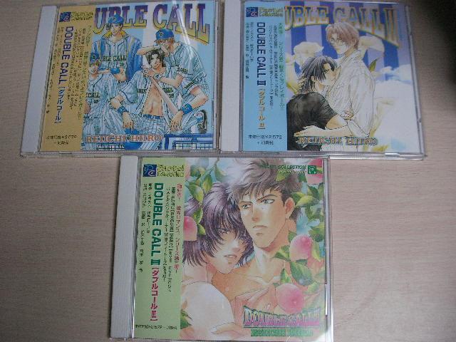 ドラマCD 緋色れーいち DOUBLE CALL 7枚セット 盤面綺麗 帯あり - メルカリ