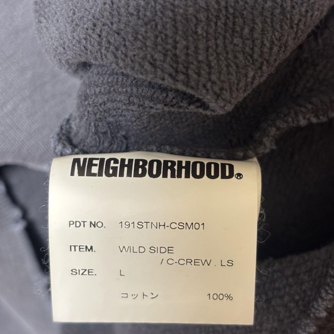 NEIGHBORHOOD ダメージ加工　フェード　スウェット　トレーナー　 L