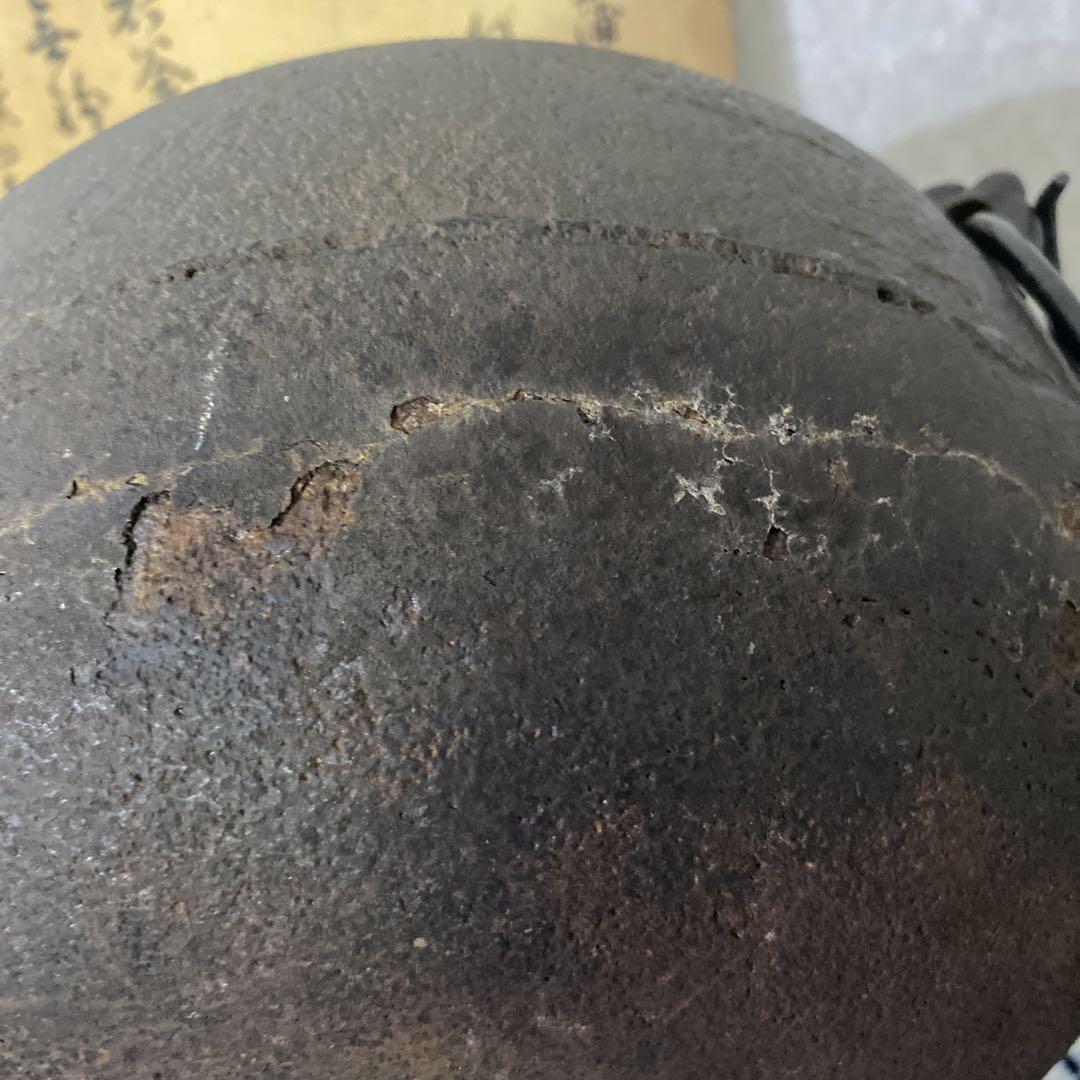 釜