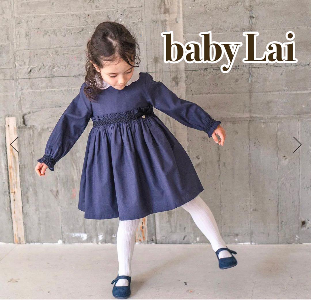 Laivicar/ baby Lai サンサカエプチ 襟付き　ワンピース　パニエ