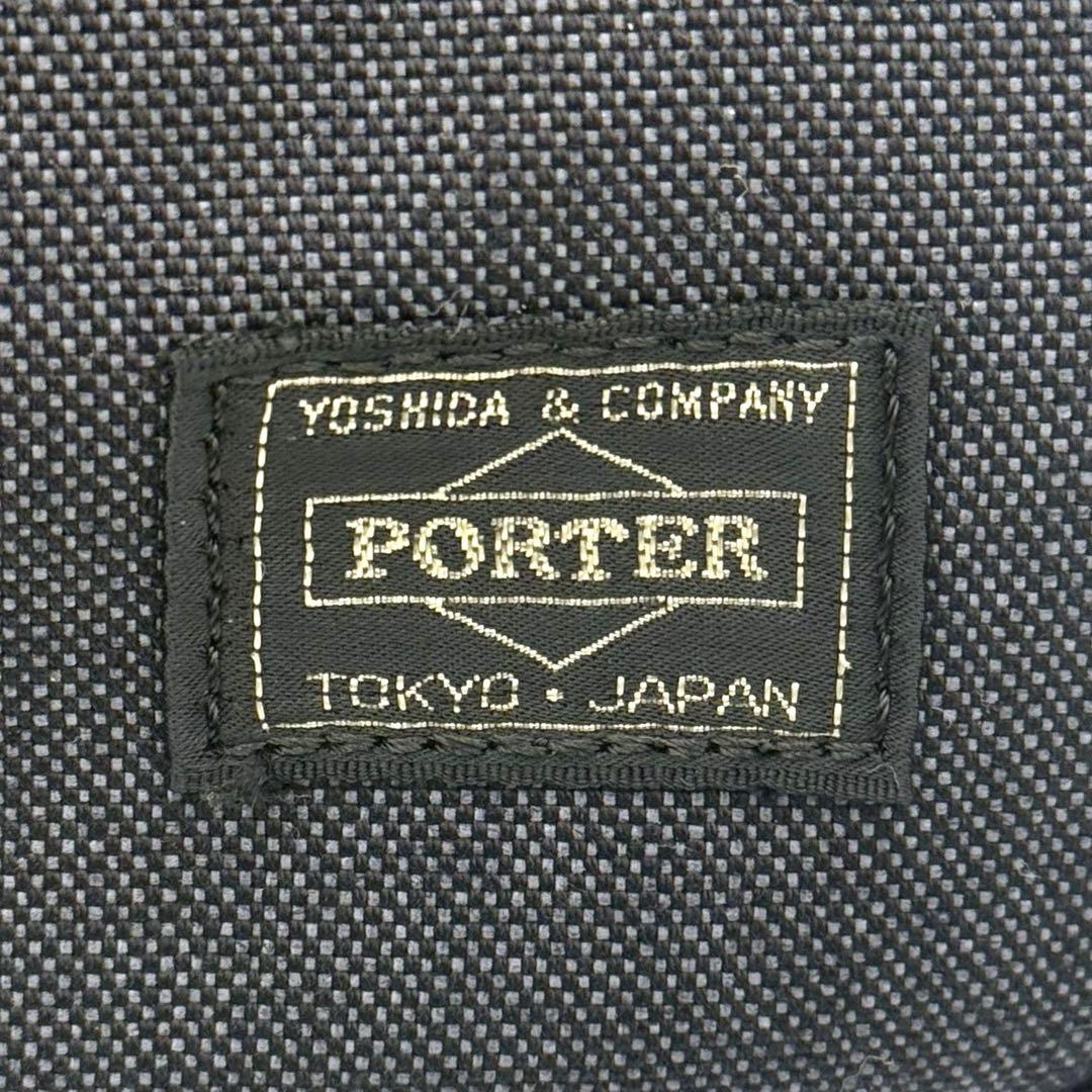 ネイビー