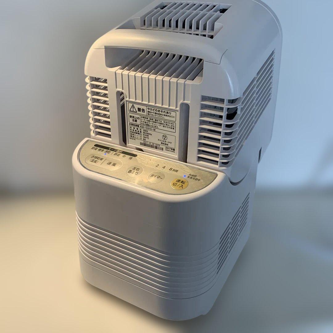 アイリスオーヤマ 衣類乾燥・送風機 カラリエ KIK-C510