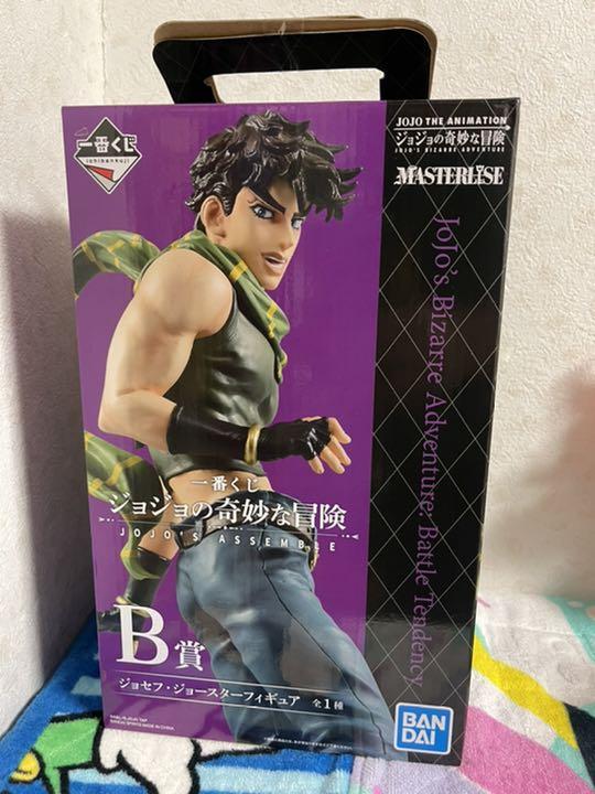 ジョジョの奇妙な冒険一番くじ ジョセフ ジョースターフィギュア Www Arnadoor Ir ジョジョの奇妙な冒険一番くじ ジョセフ ジョースターフィギュア Www Arnadoor Ir