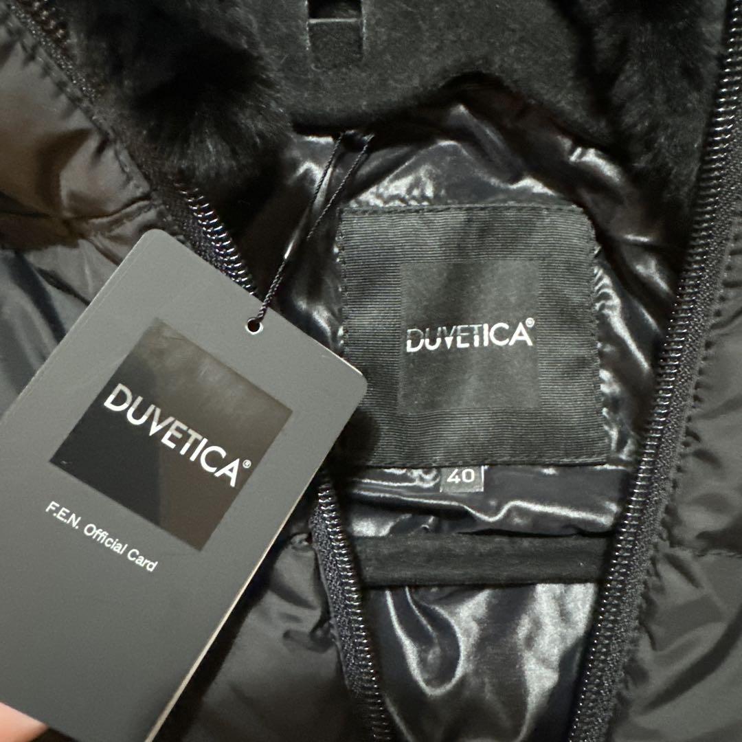 DUVETICA デュベティカ ブラック ロング ダウン 40