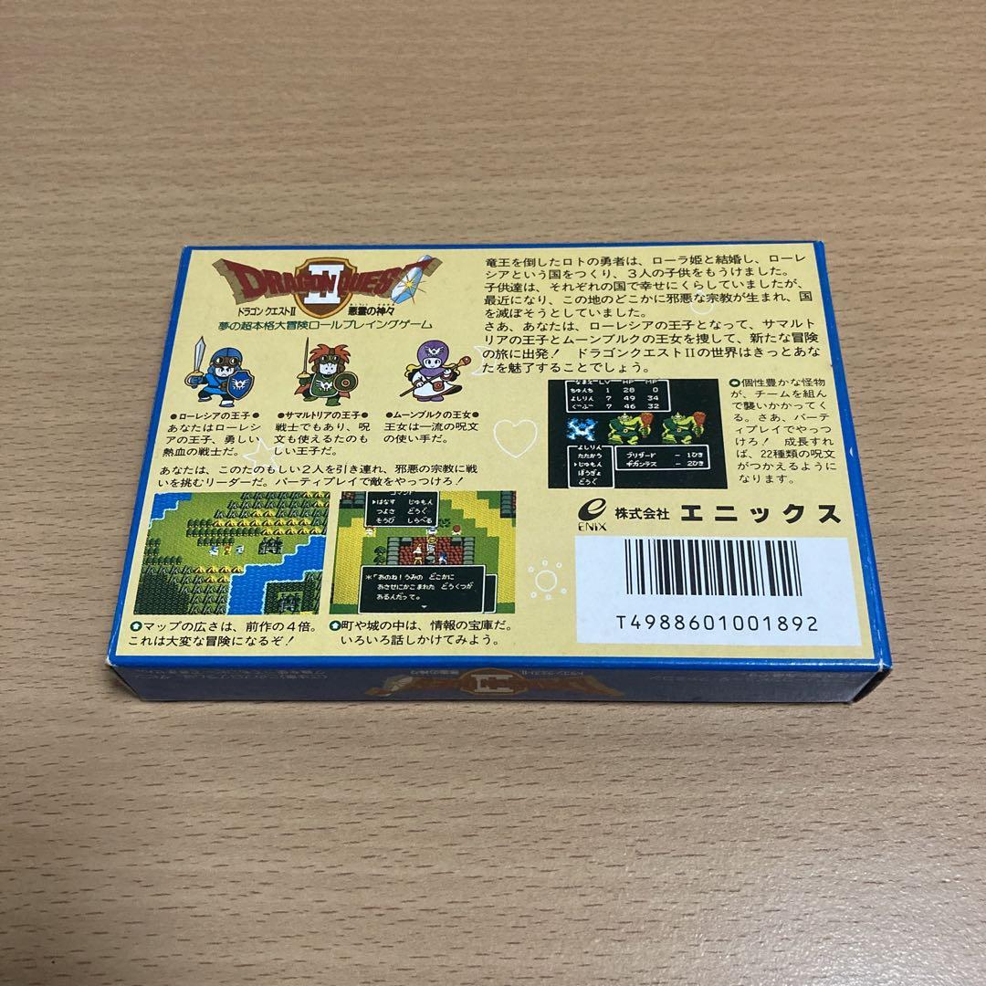 美品] FC ドラゴンクエストⅡ 悪霊の神々 ファミコン エニックス