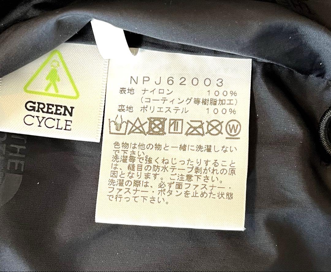 THE NORTH FACE スクープジャケット キッズ140 黒