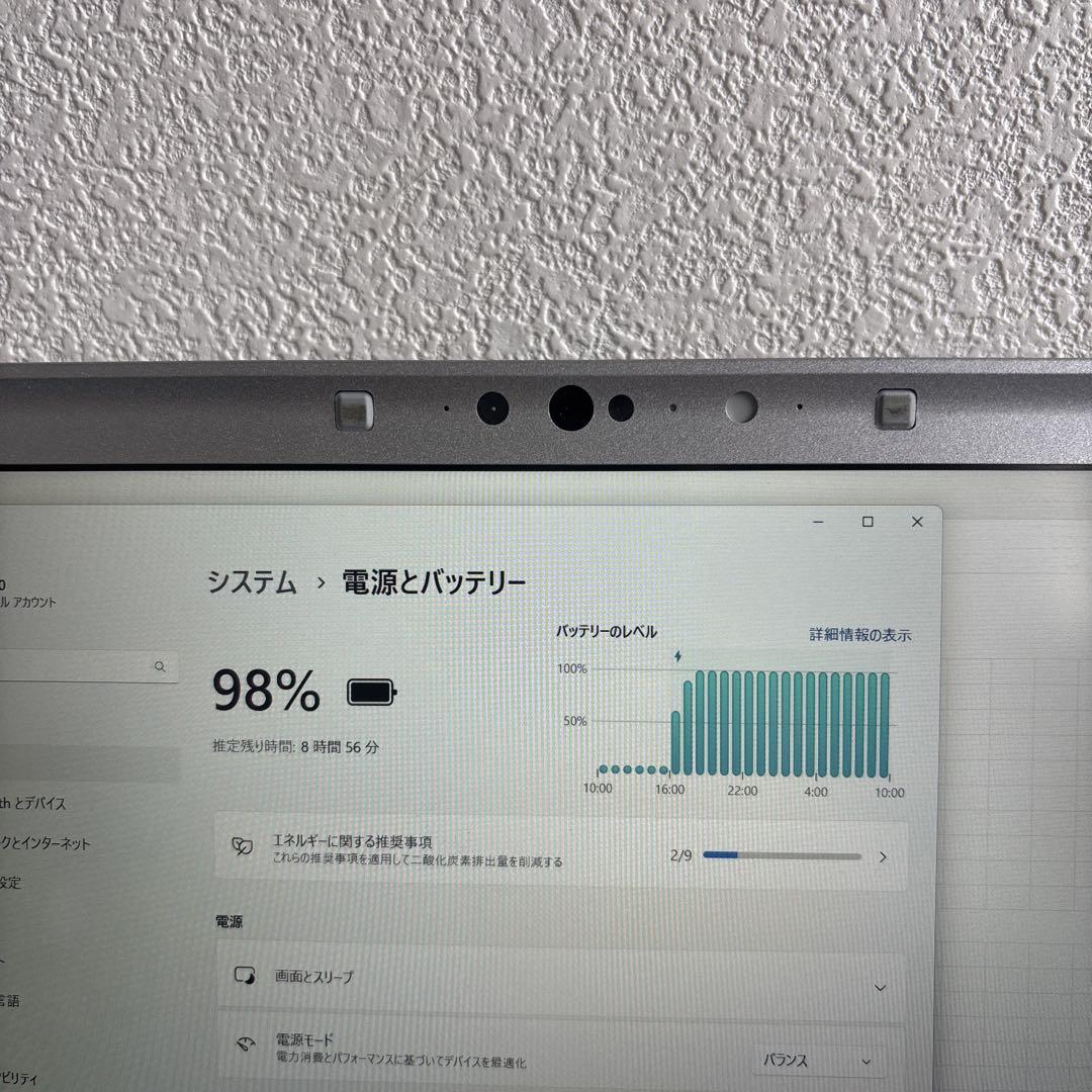 Panasonic CFSV8-2 i5-8365U メモリ8GB #6076