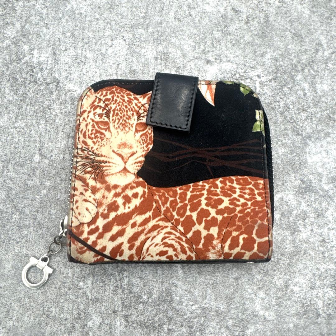 Ferragamo Gancini Leopard Print Wallet