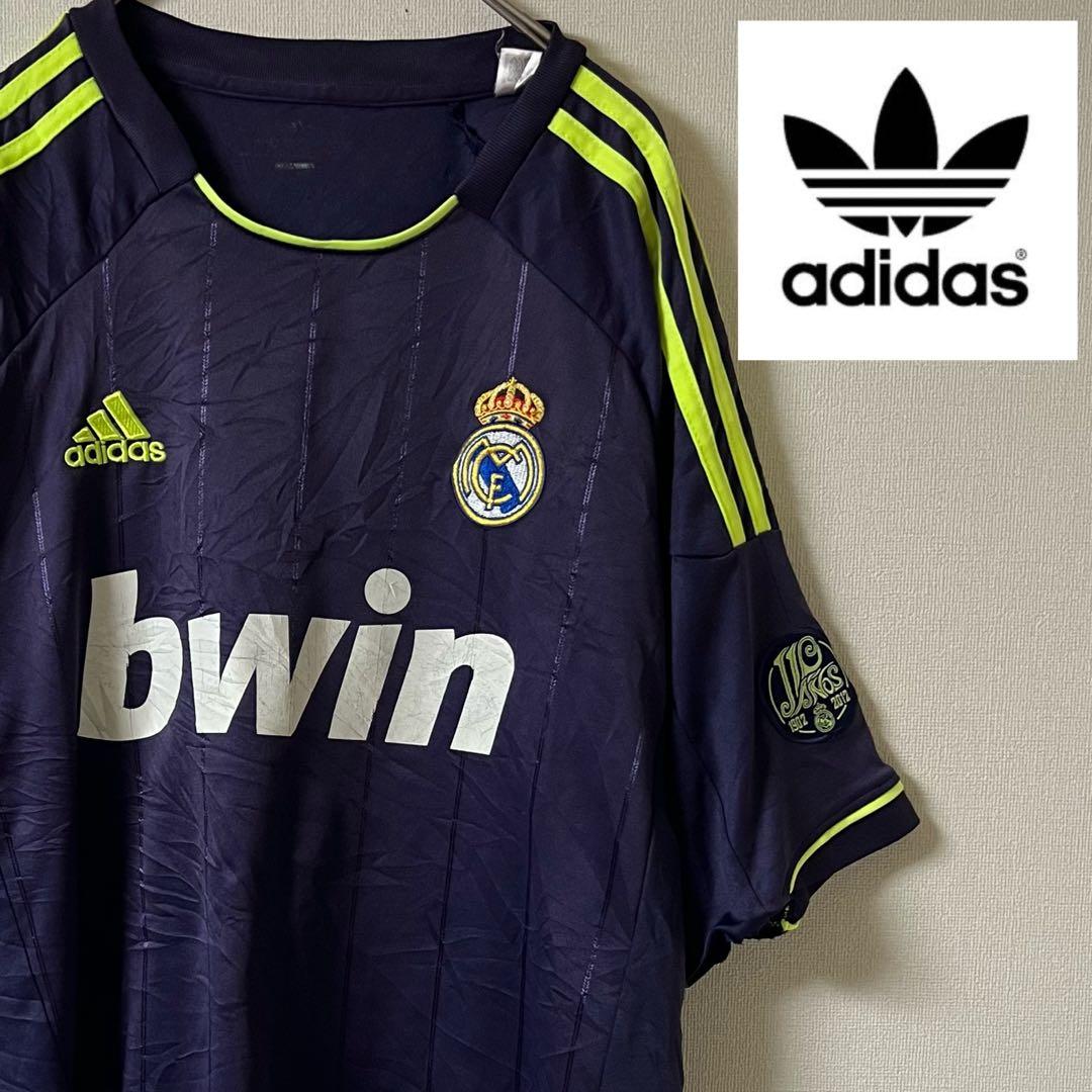 adidas（アディダス）レアルマドリード ユニフォーム/パープル系