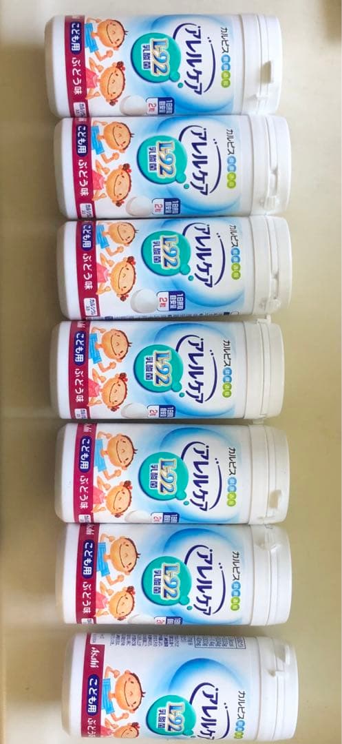 アレルケア　L-92乳酸菌 7本セット