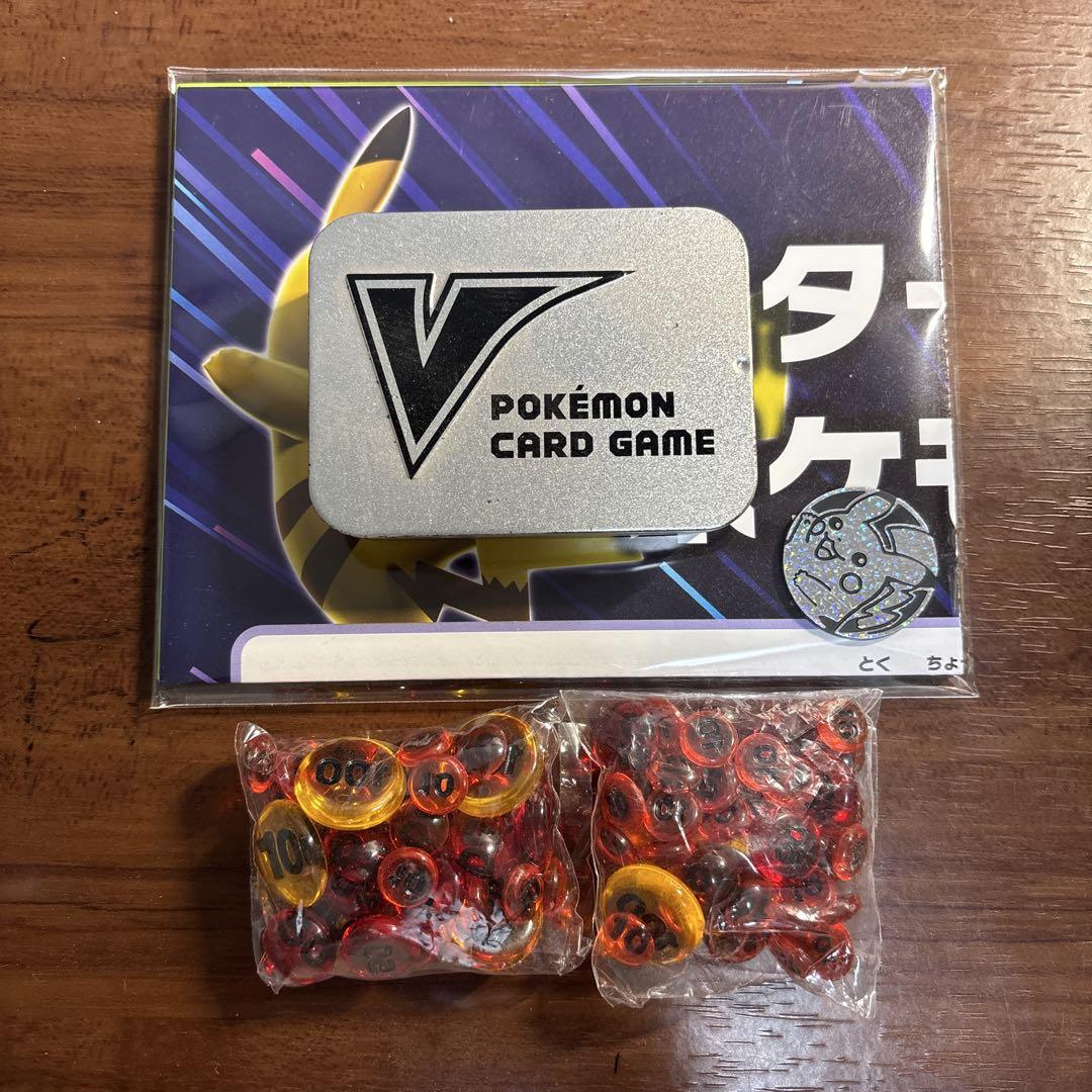 ポケモンカードゲーム ダメカン、ケース、コイン、紙製プレイ