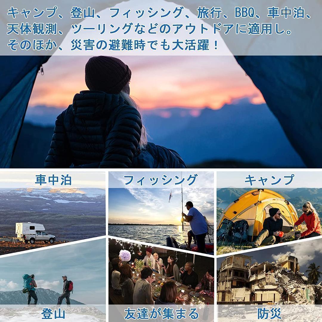 【お得✨】寝心地最高！　マミー型　寝袋 ダウンシュラフ　400g　グリーン