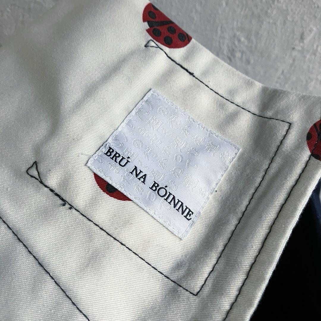 美品 BRU NA BOINNE プーカズボン ブルーナボイン タックパンツ