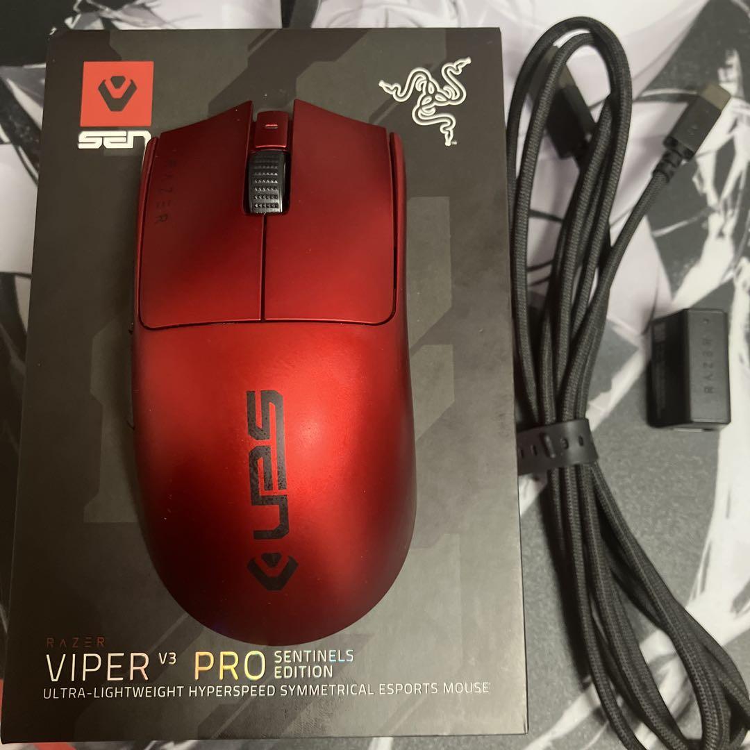 Razer Viper V3 Pro Sentinels Editon マウス・トラックボール