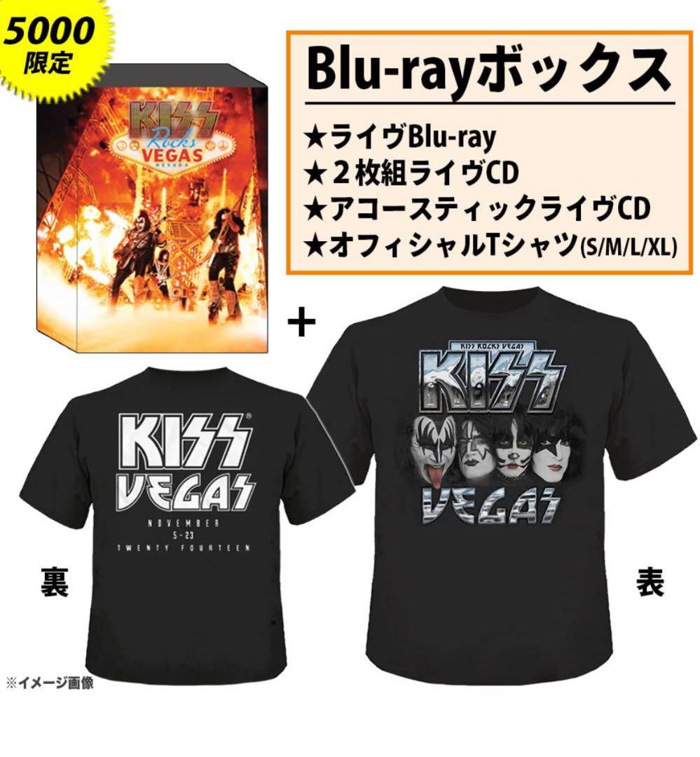 お得特価 KISS キッス BD 3CD Rocks VEGAS qlZ0g-m39671024146 新作新品