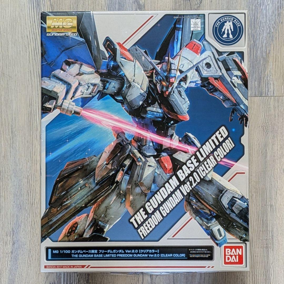 MGフリーダムガンダム Ver.2.0 クリアカラー
