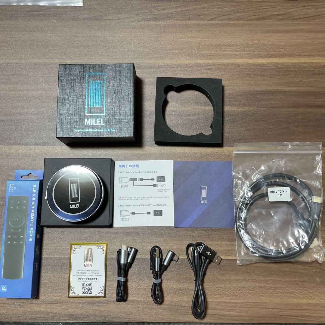 【美品・付属品完備】MILEL MB-301