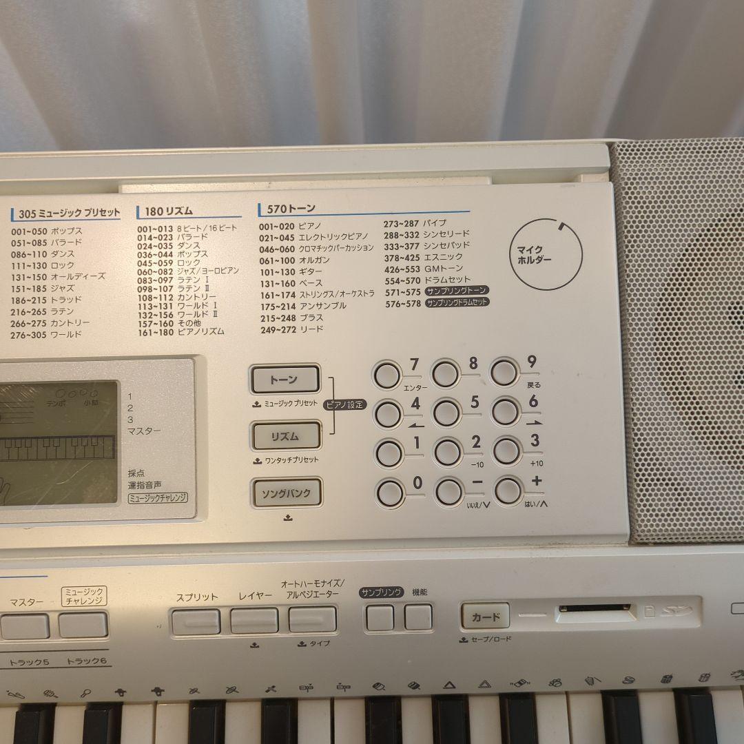 CASIO