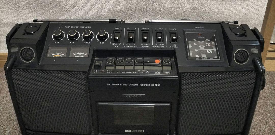 希少専用カバー付き！NATIONAL RS-4250 MAC ST-5 ラジカセ