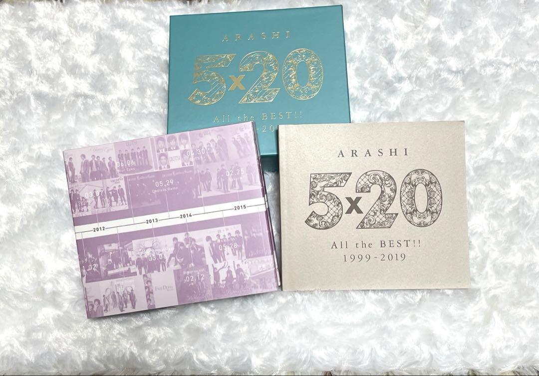 嵐　グッズセット　まとめ売り