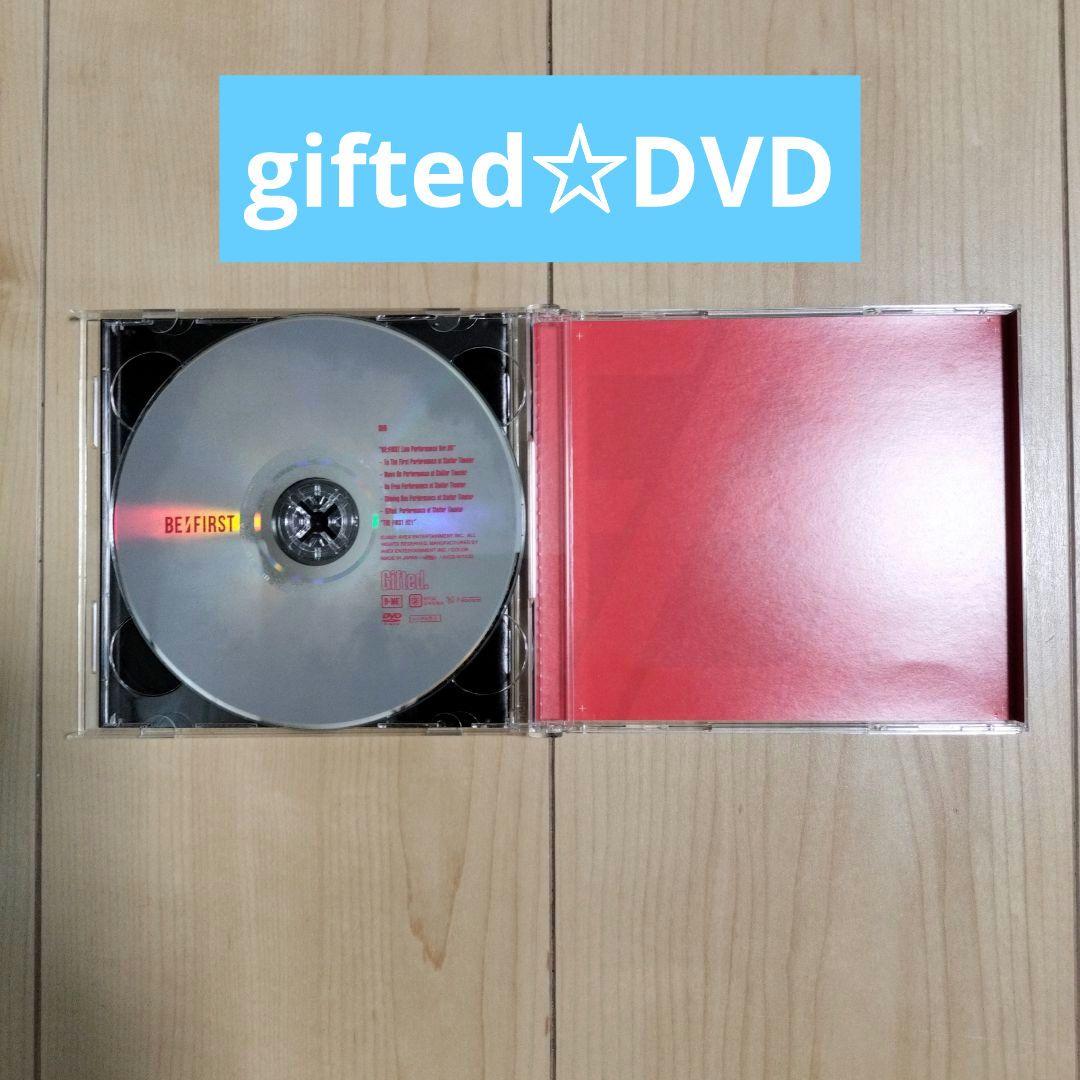 【BE:FIRST】 アルバム「BE:1」gifted,タオル,ステッカー