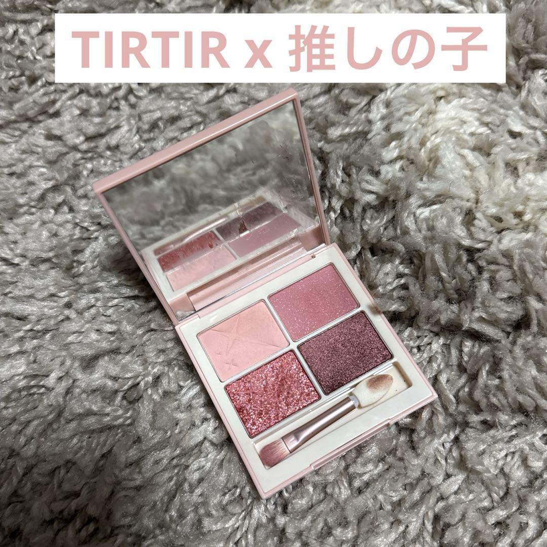 TIRTIR x 推しの子アイシャドウ