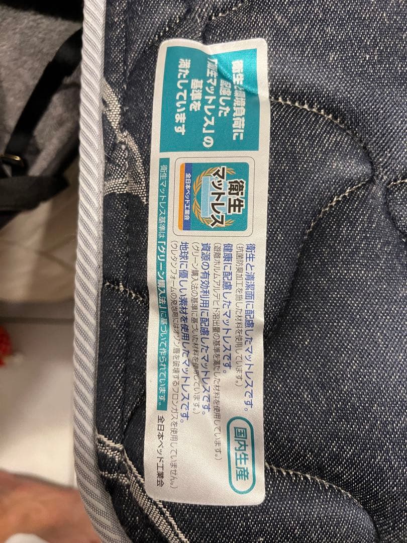 シングルマットレス