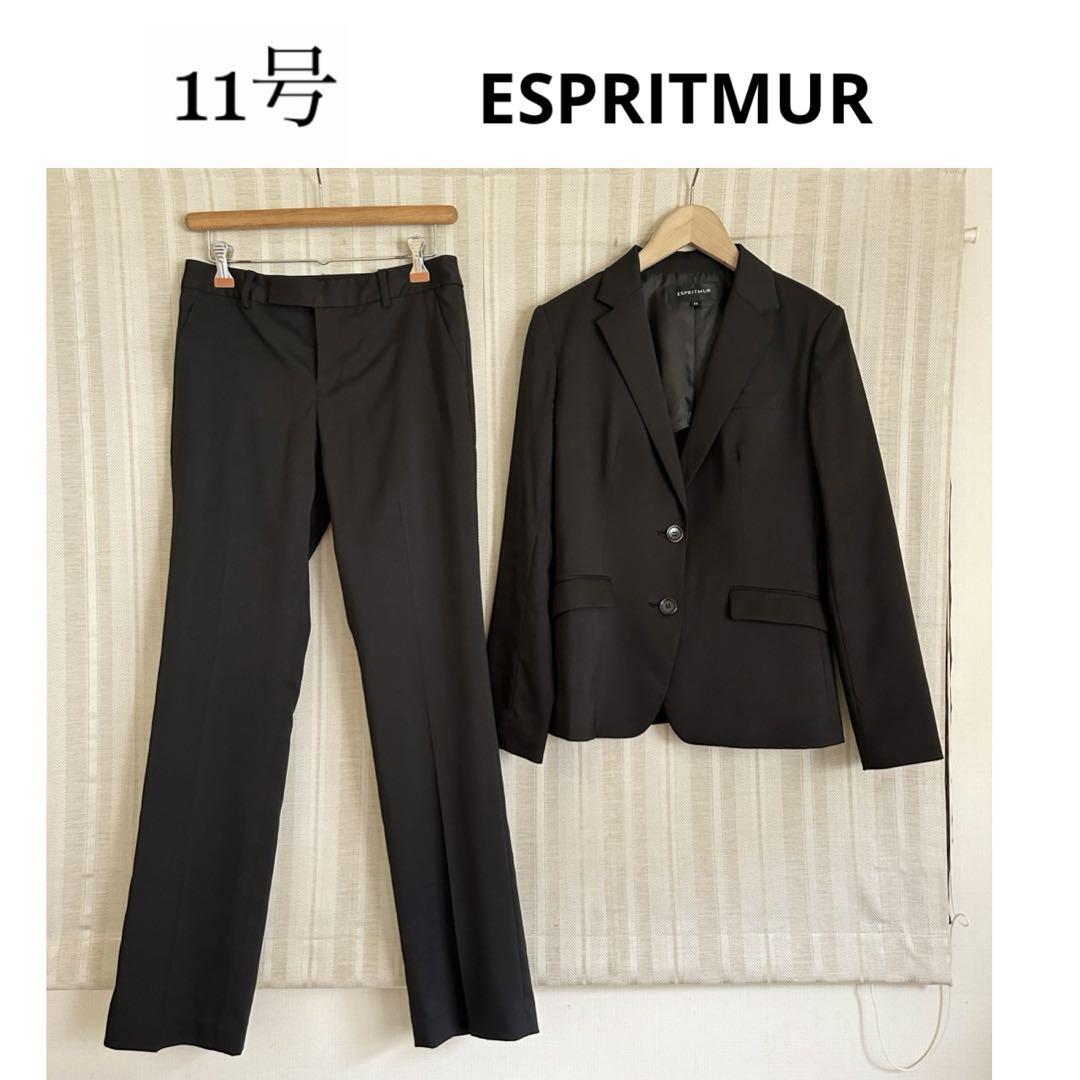 使用感少なめ！ESPRITMUR黒　ウォッシャブルストレッチパンツスーツ11号