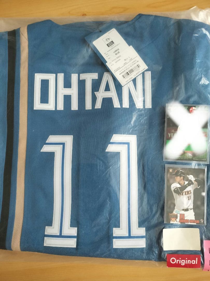 大谷翔平レプリカユニフォーム・レアカード