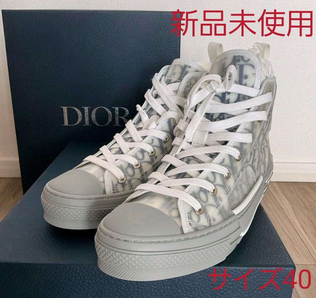 新品未使用 DIOR B23 ハイトップスニーカー オブリーク キャンバス - メルカリ 新品未使用 DIOR B23 ハイトップスニーカー オブリーク キャンバス - メルカリ