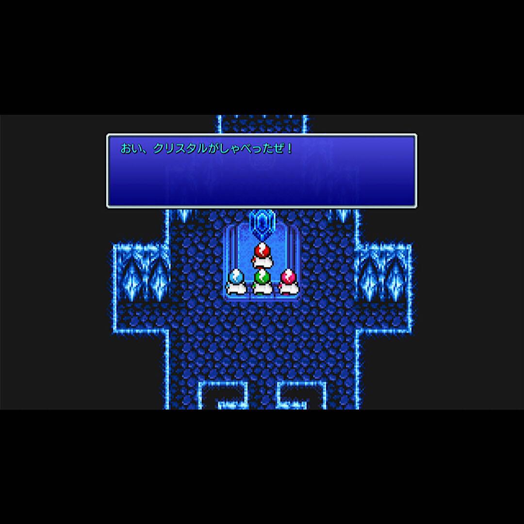 ファイナルファンタジー I-VI コレクション ピクセルリマスター switch